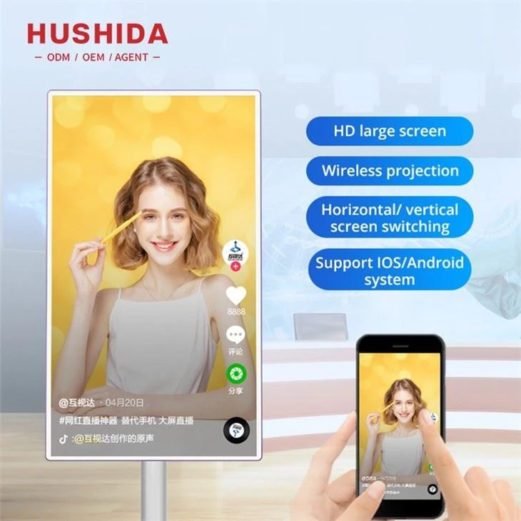 Live Streaming Broadcasting Equipment